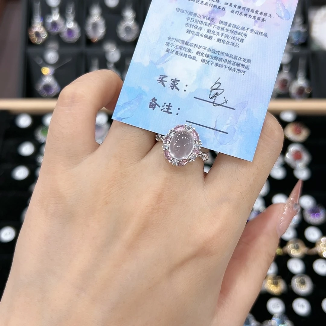 芙蓉石戒指银S925镶嵌戒指