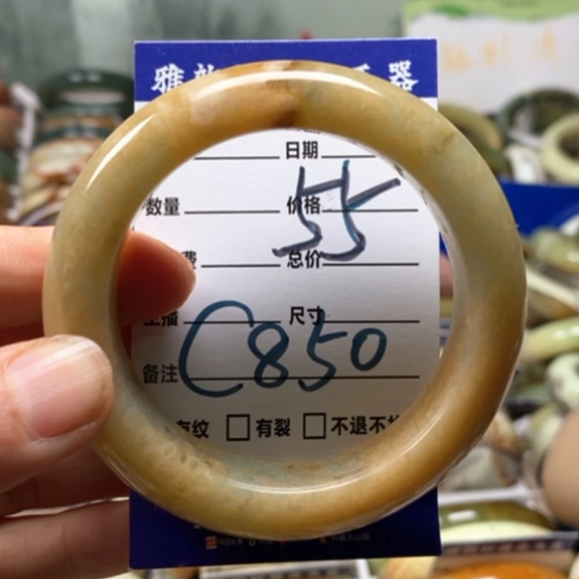 【闪购商品】未镶嵌蛇纹石玉手镯