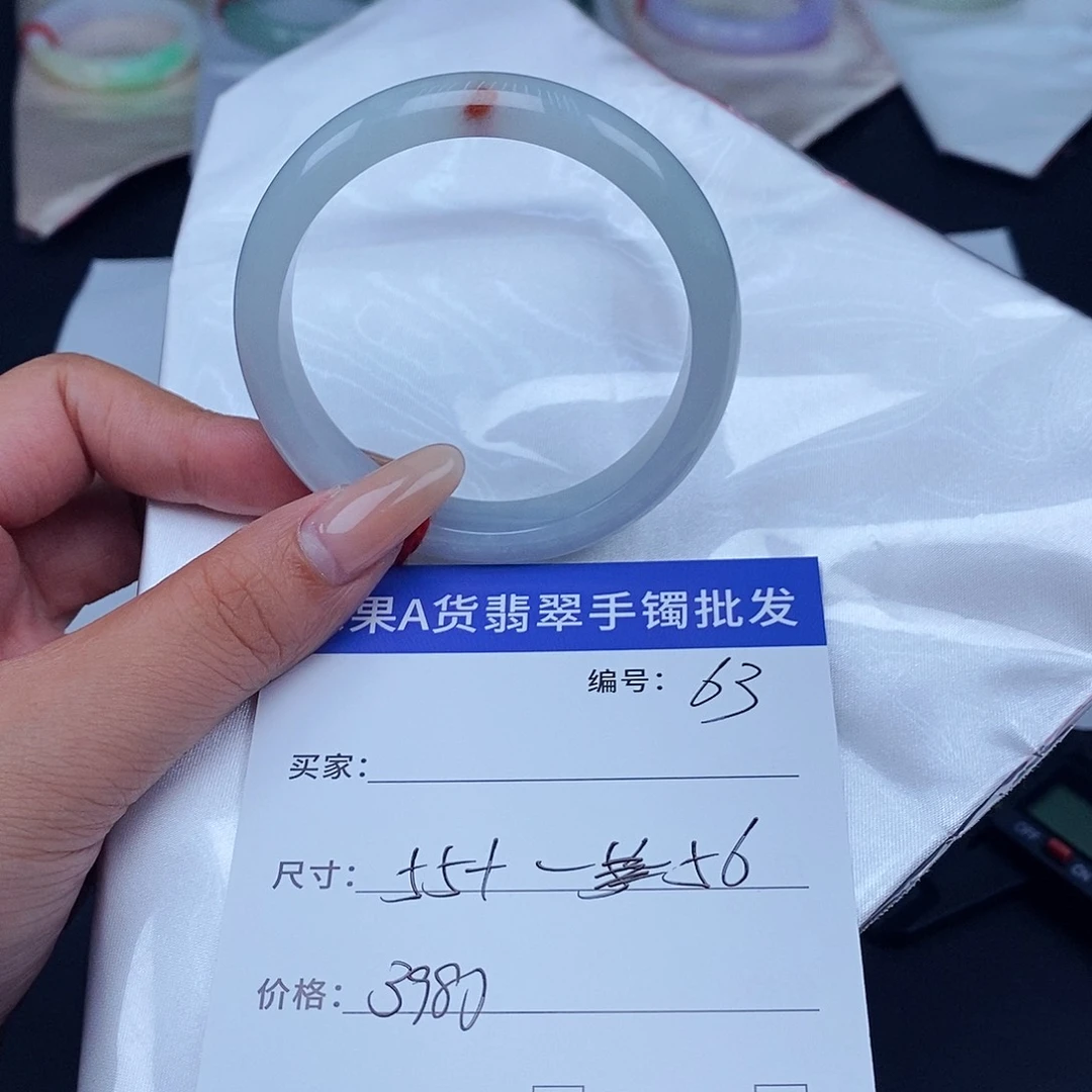 翡翠未镶嵌手镯百元手镯默认瑕疵
