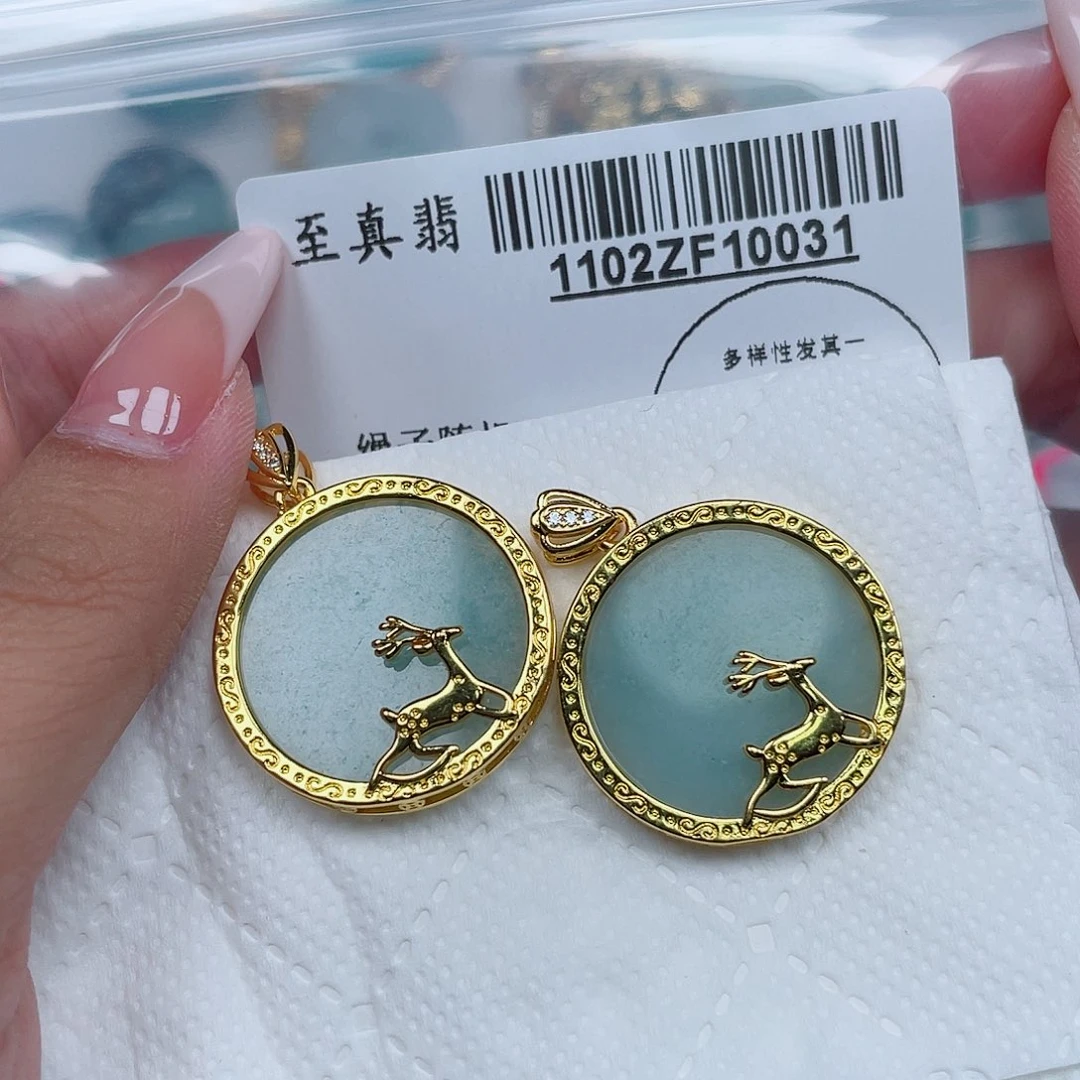 翡翠未镶嵌吊坠(不含链)