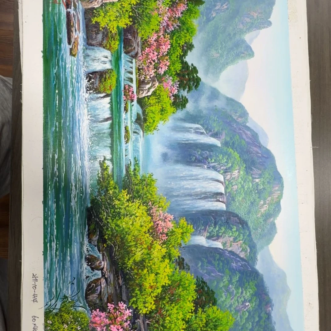 油画加油加油努力加油努力