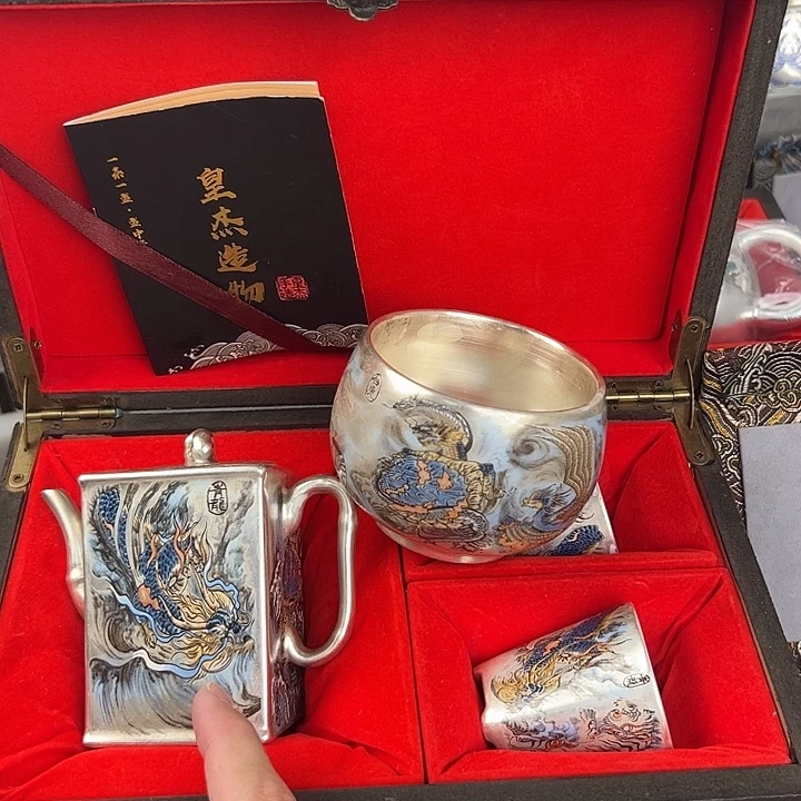 四大神兽主人呗大号