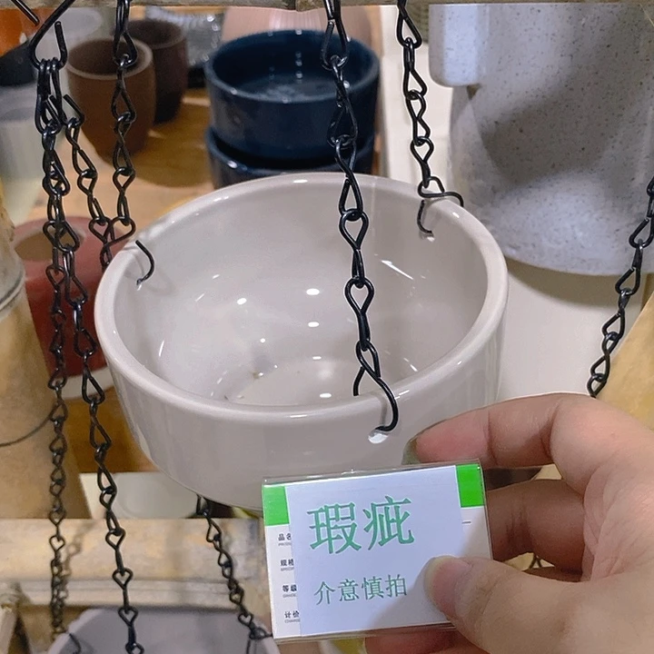 摆件多肉瑕疵盆有孔