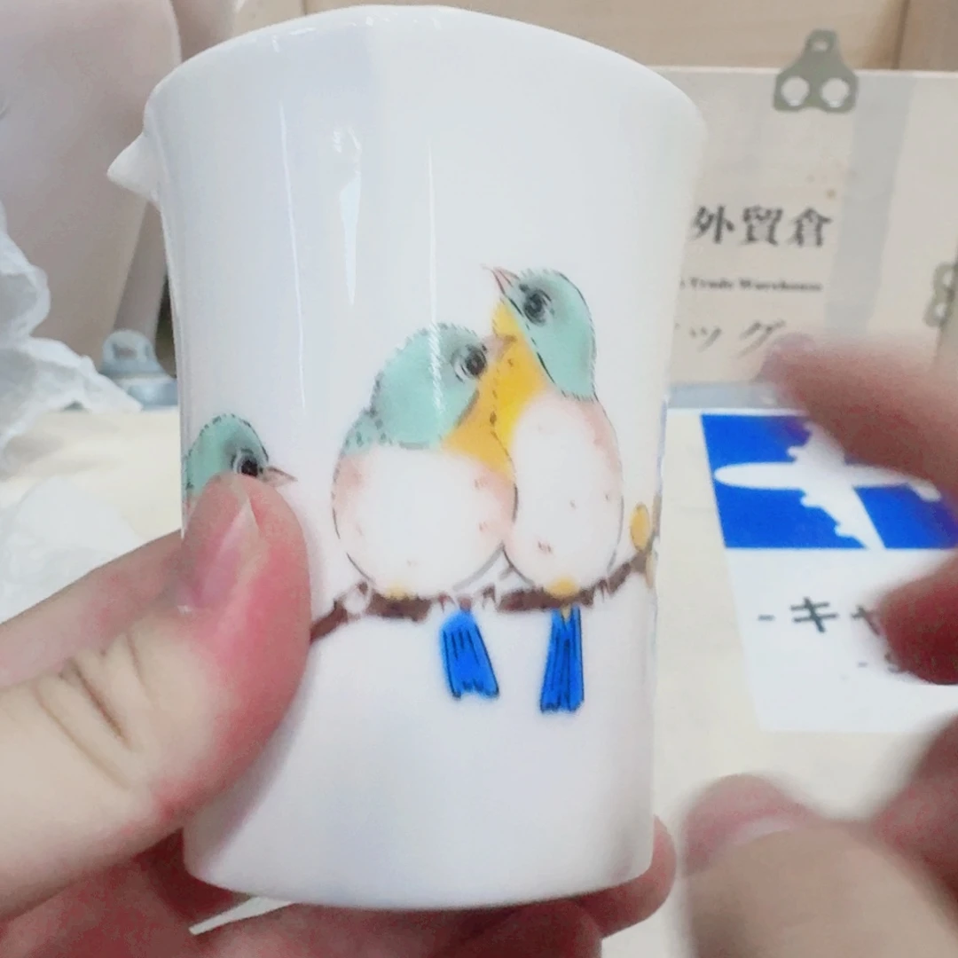 你好 88655258635555