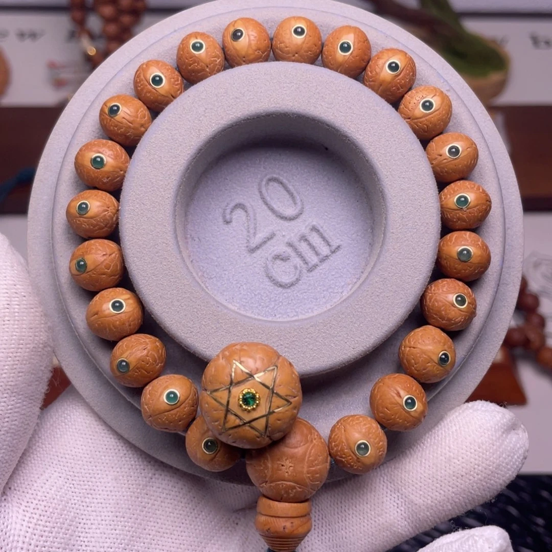 手串凤眼菩提尼泊尔凤眼菩提