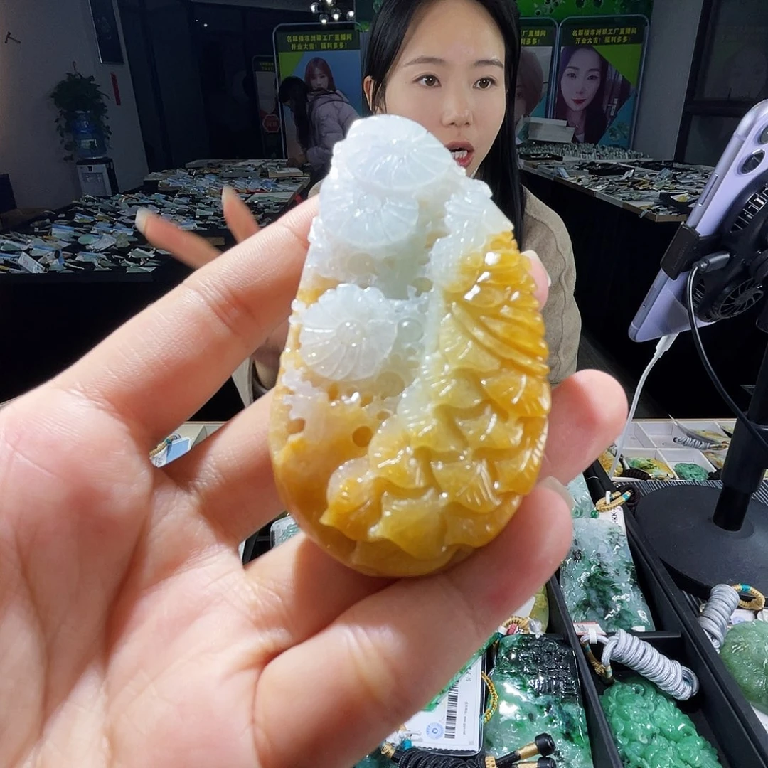 颈饰未镶嵌翡翠一