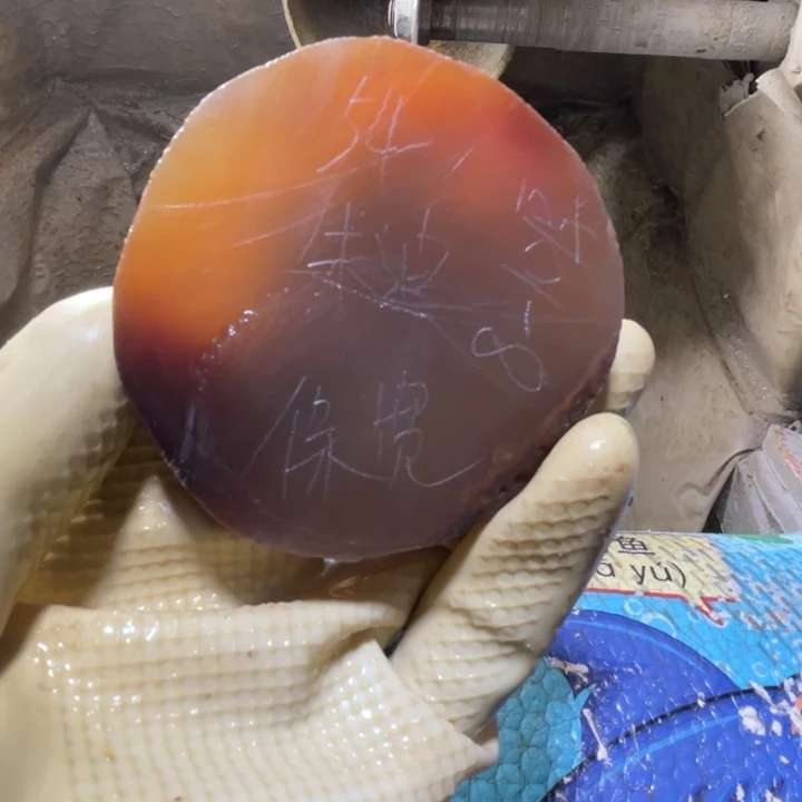 定制玛瑙我****呀定制玛瑙不退不换