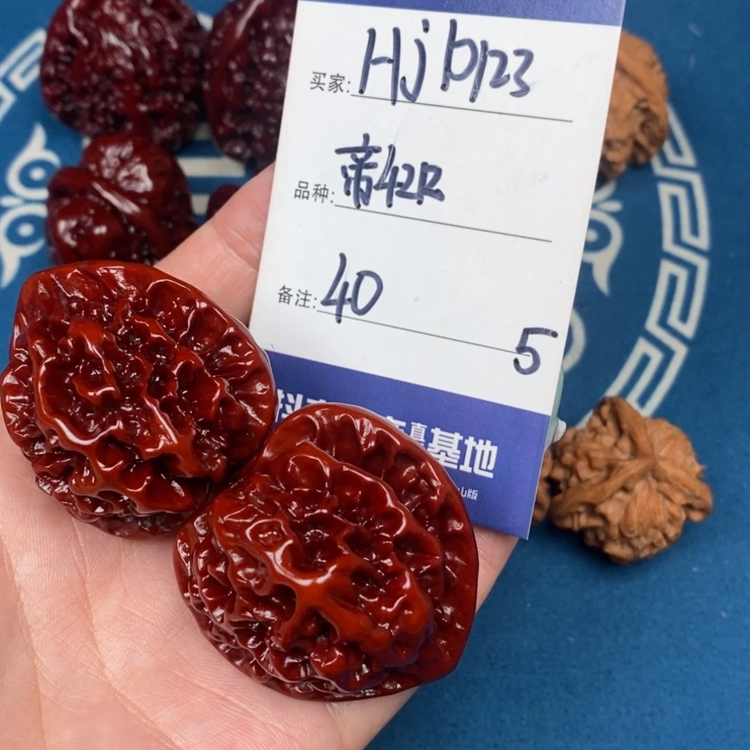 H***3吊坠文玩核桃文玩5