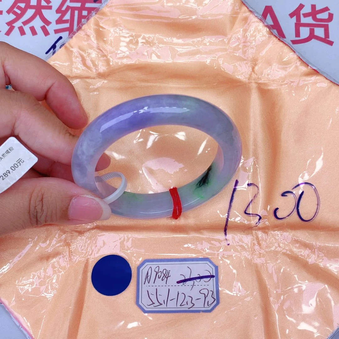未镶嵌手镯翡翠缅甸翡翠