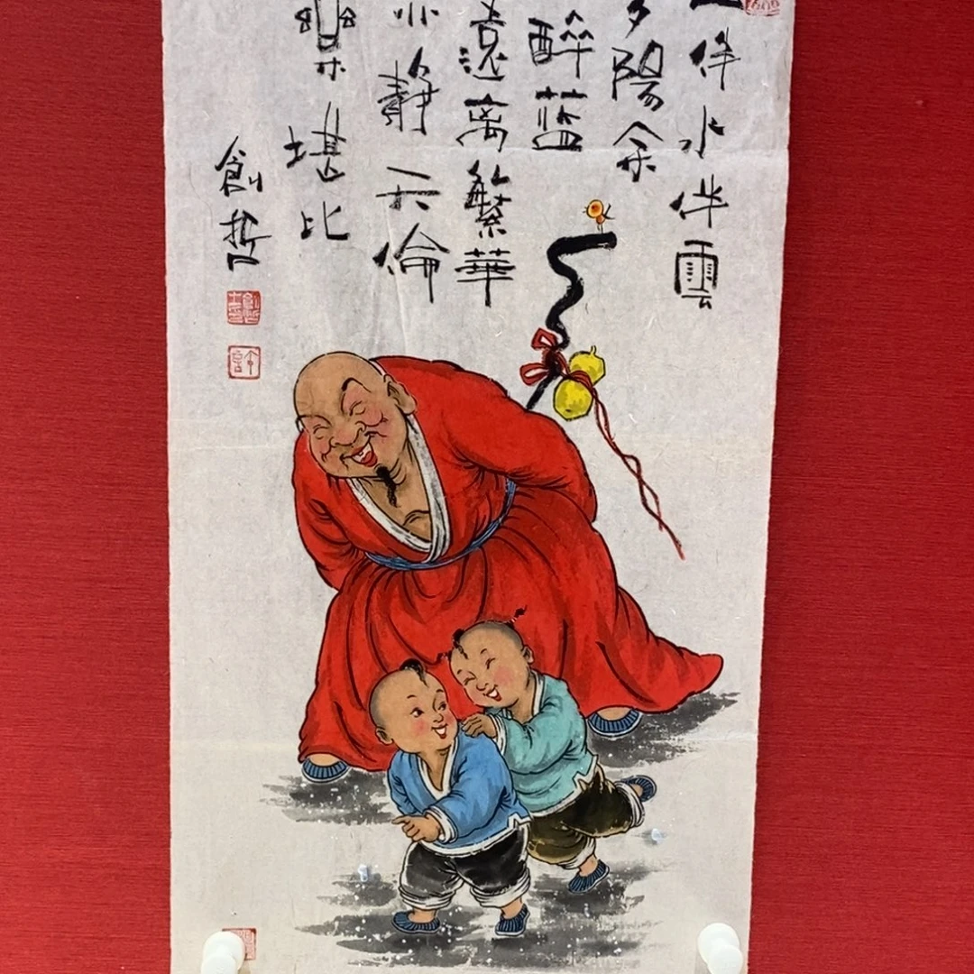 国画国画艺术国画艺术