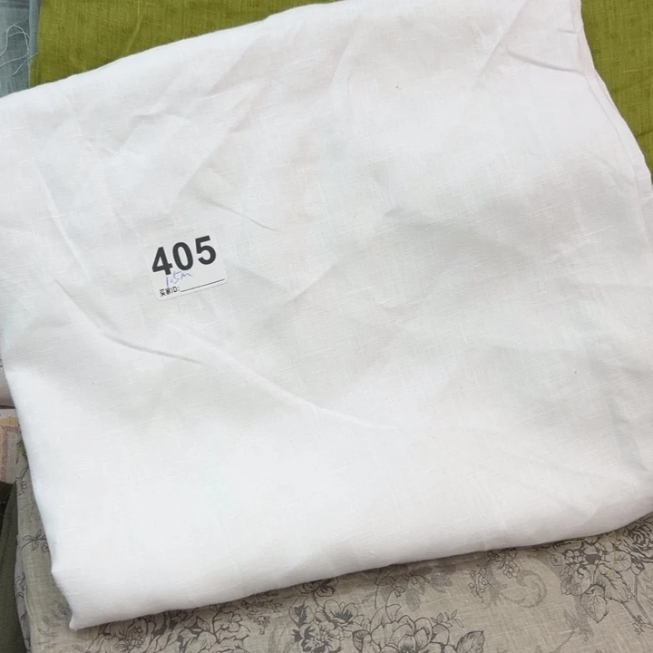 麻405亚麻棉1.5米