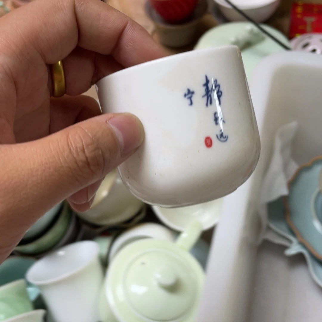 无运费险略有微瑕介意勿拍