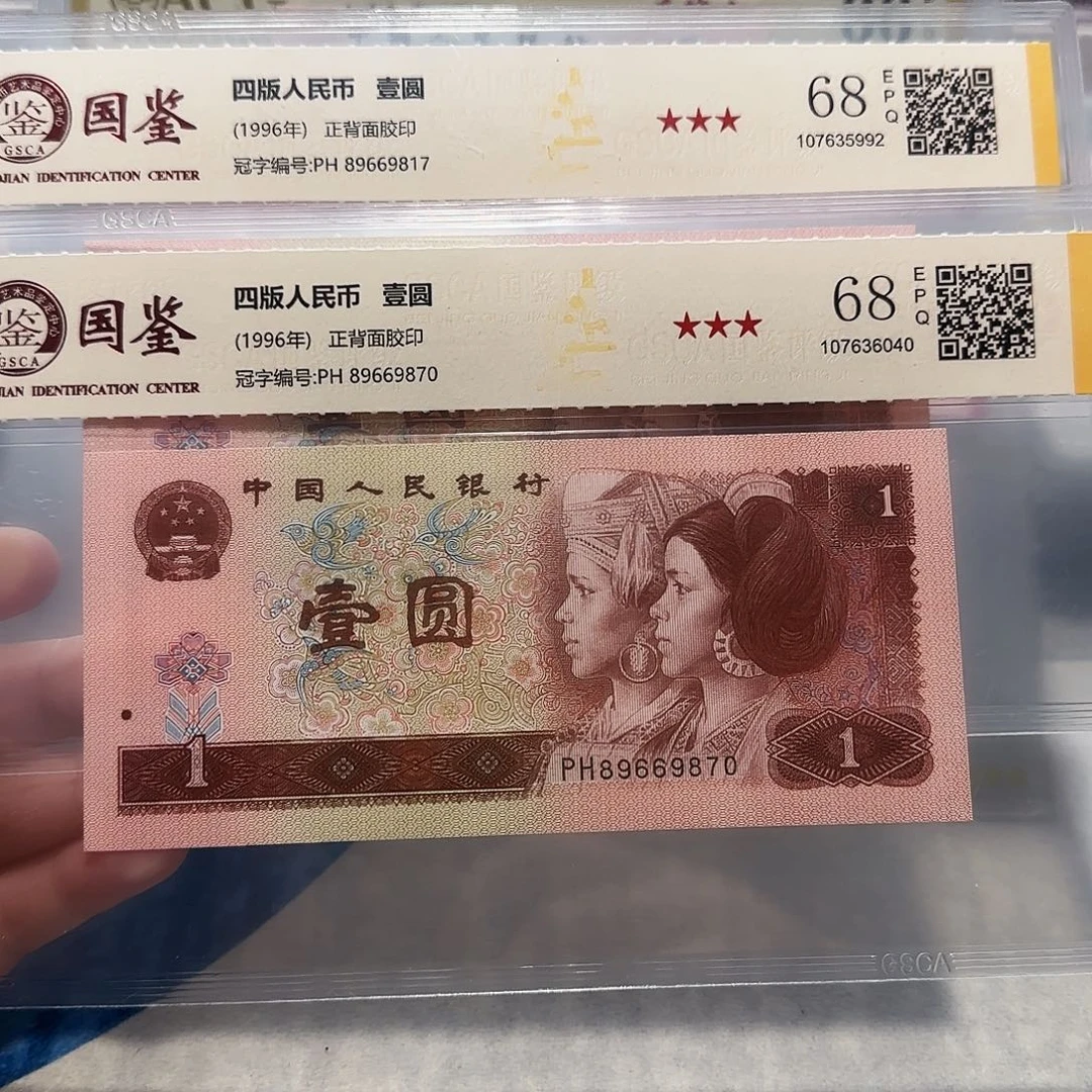 89669817、9870。。。小雷达