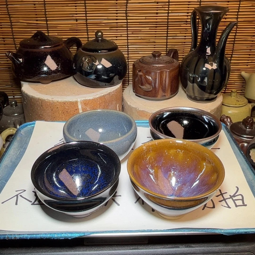 茶盏建窑建盏 微瑕作品