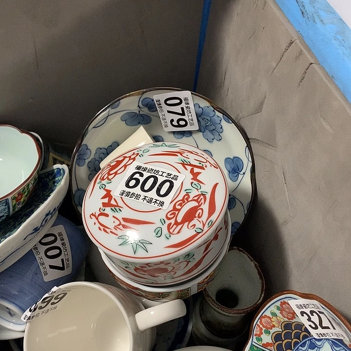 亚***霞啊啊啊啊啊啊啊啊