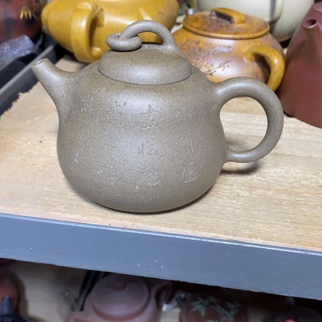 茶壶紫砂原矿手工73