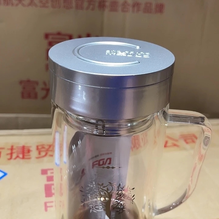 茶隔款玻璃富光把手杯塑料盖