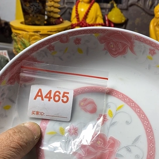 罐用****8我想说什么都没有