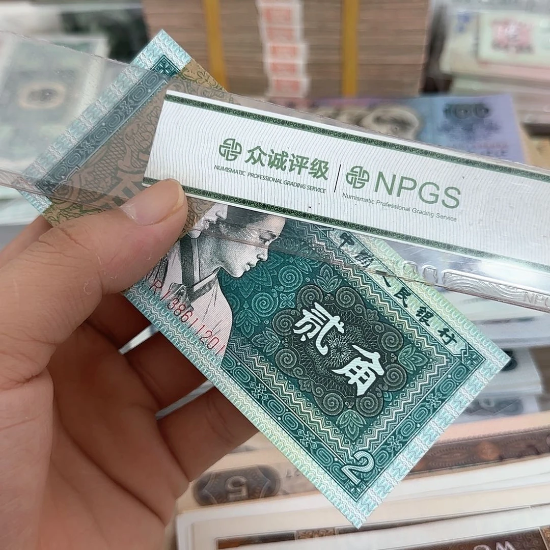 8002百联一刀不带47……