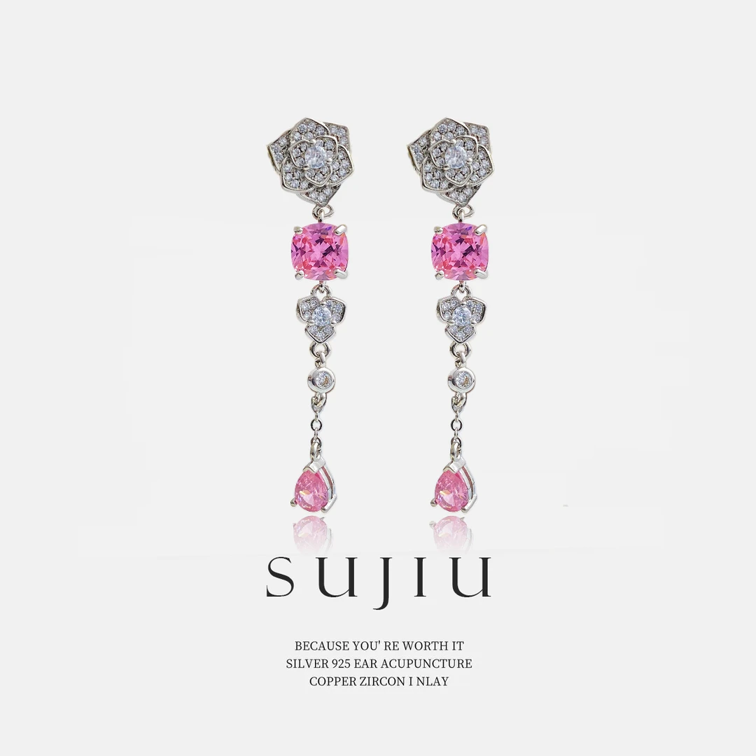 铜合金耳饰 SUJIU 925银针【水月洛神】设计师长款耳钉耳环耳坠7057