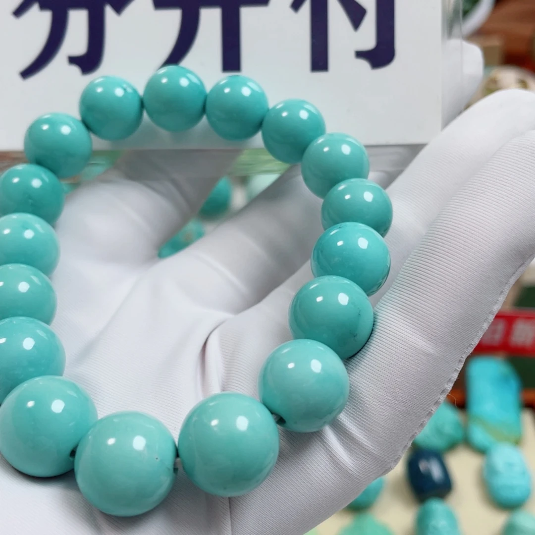 翀***瑞未镶嵌绿松石珠宝奇石