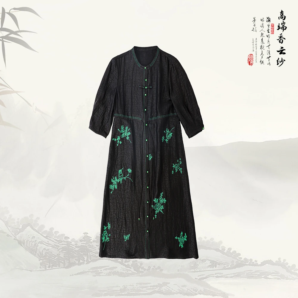 【华章】品牌新款香云纱复古提花单排扣系带收腰连衣裙529061
