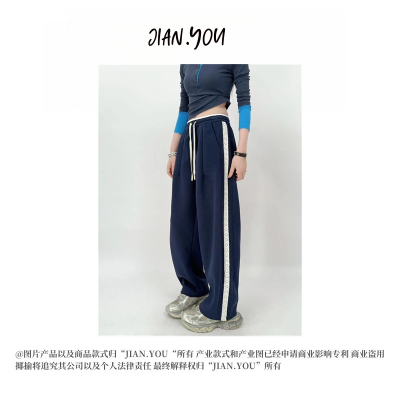 JIANYOU-「拼接显瘦」韩国单！25春款撞色侧拼条百搭休闲裤R-2507