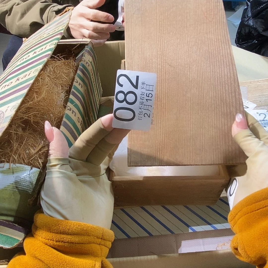 杯J***6阿里丽江丽江丽江丽江丽江