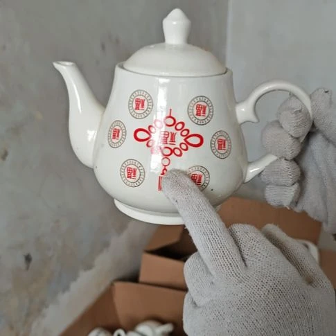 库存微瑕多孔茶壶