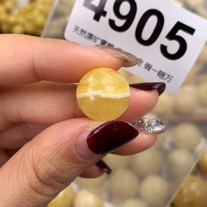 蜜蜡未镶嵌珠宝奇石15.6