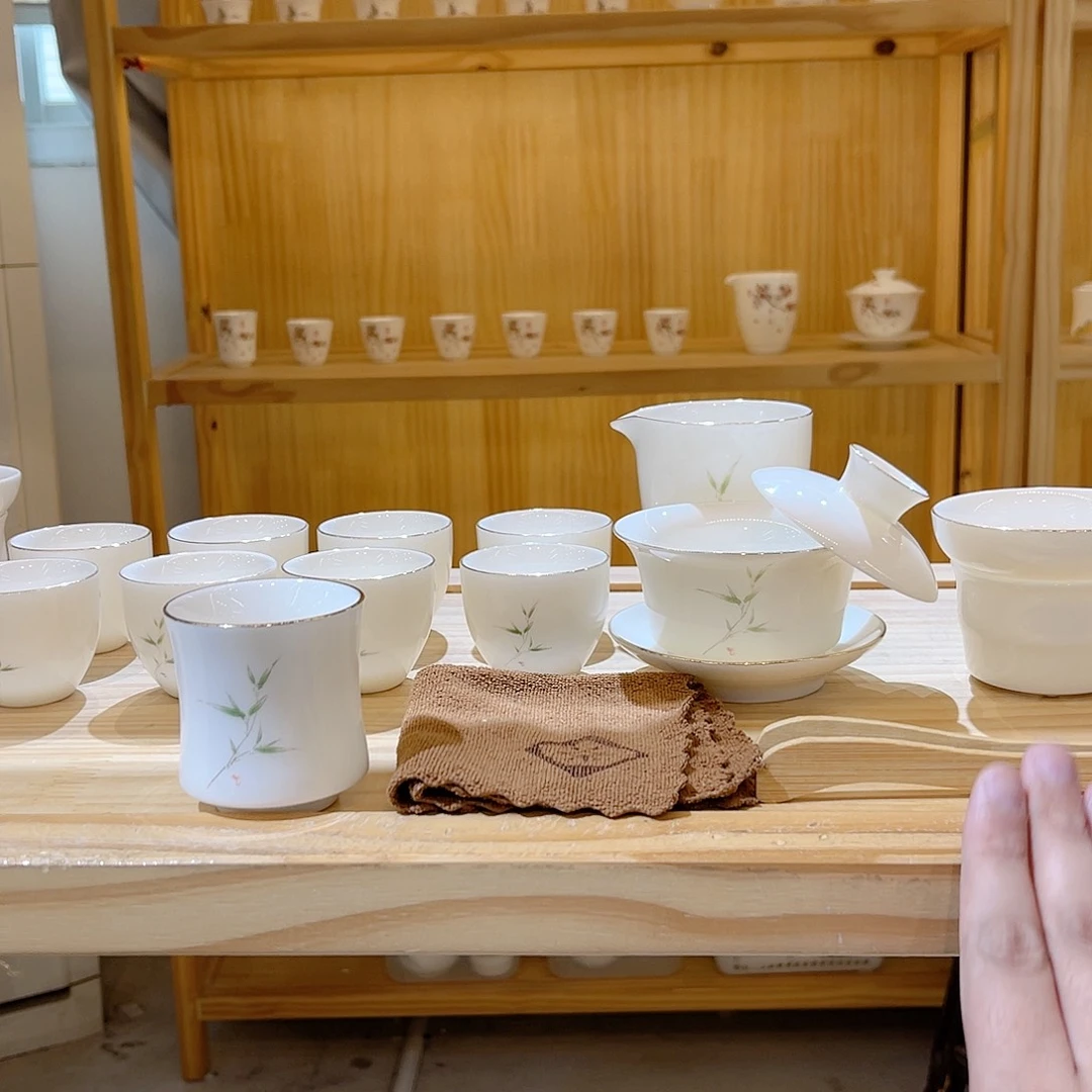 杯羊脂玉瓷羊脂玉瓷