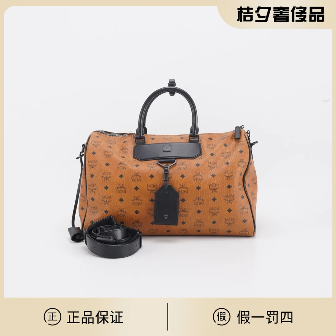 95新 MCM 【MCM专属】ottomar visetos波士顿包包/BGG602220001