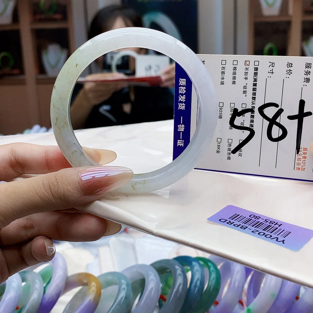 未镶嵌手镯翡翠nnn