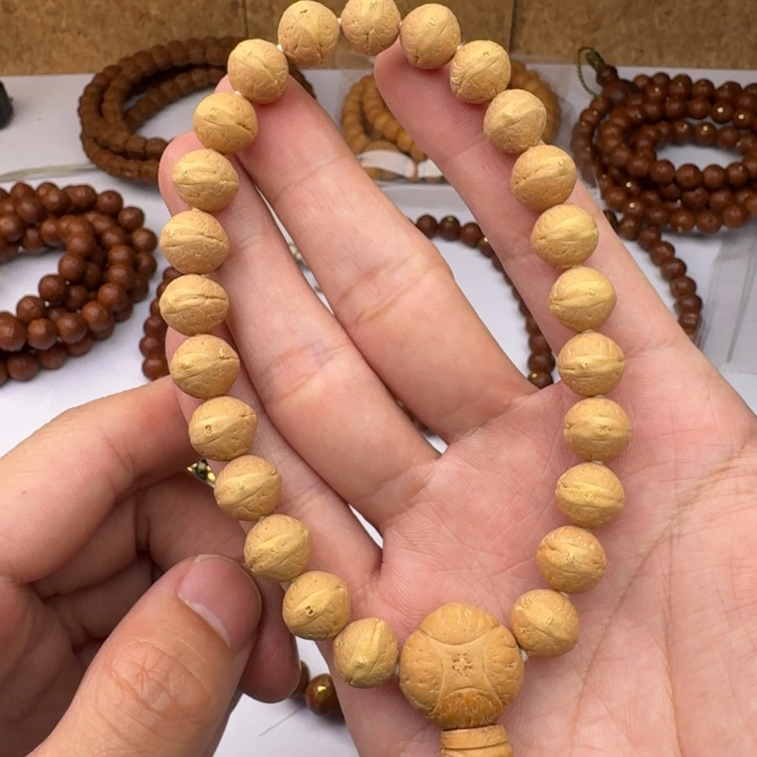 手串凤眼菩提11实心籽姜黄皮