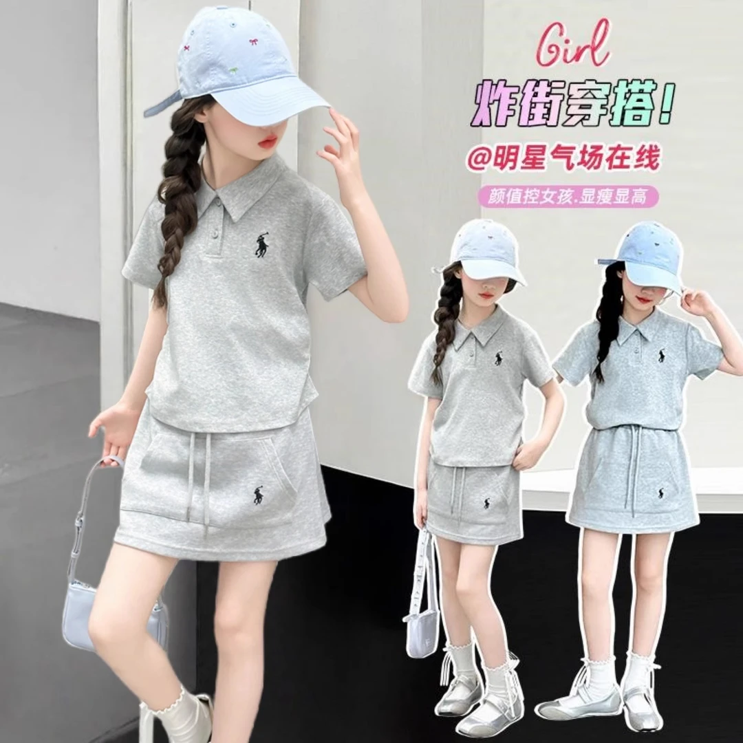 女童夏季套装2025新款洋气女孩夏装Polo衫儿童短裙裤运动两件套潮