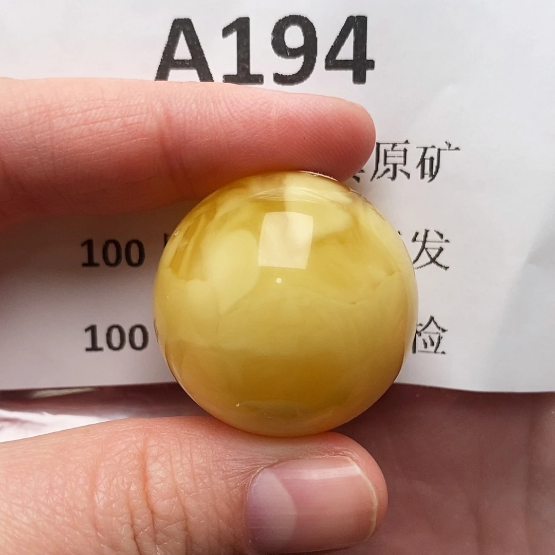 蜜蜡珠宝奇石未镶嵌贝*