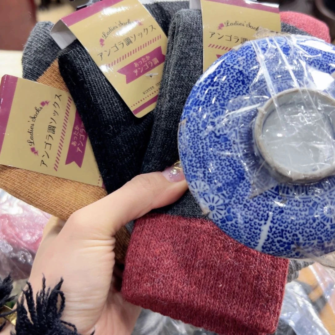 瓷片陶瓷的发展前景第二编