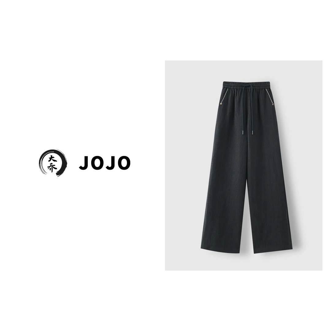 『大乔JoJo』【波浪线】会呼吸的麻裤！松紧腰垂感宽松休闲裤