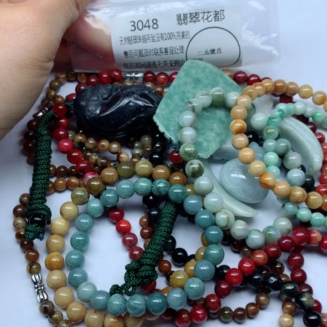 翡翠颈饰未镶嵌手串