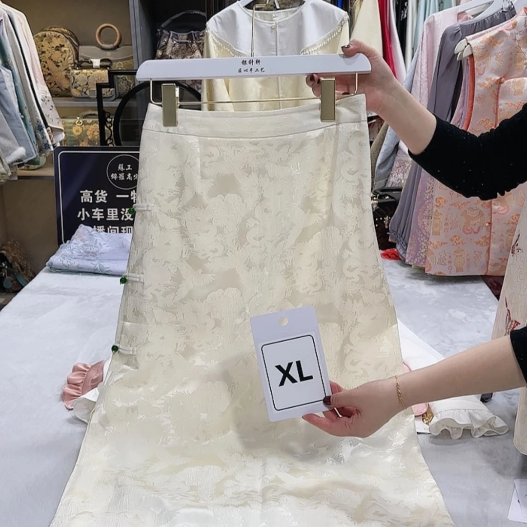 【闪购商品】瓷片e**e斤斤计较哈哈哈哈哈哈