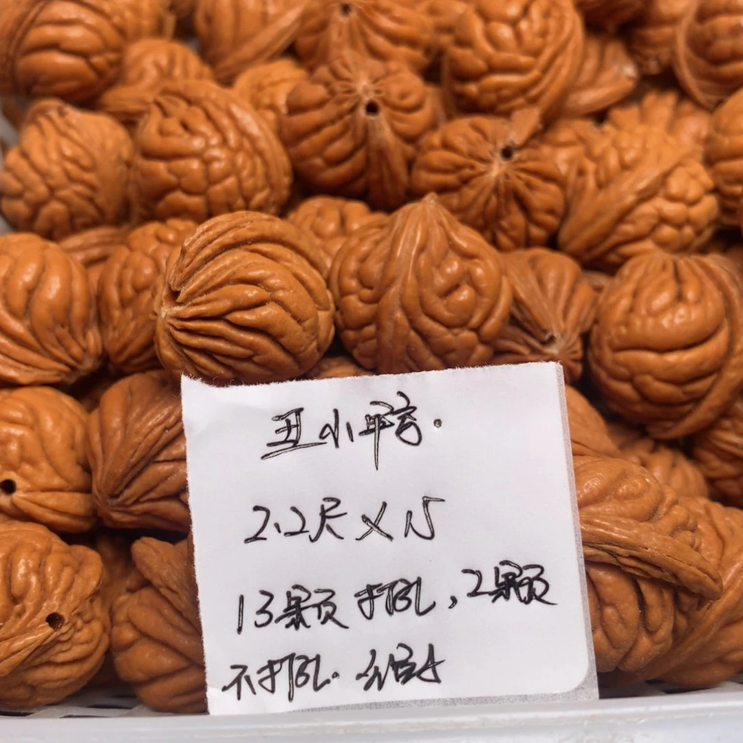 龙纹桃核霸王龙—