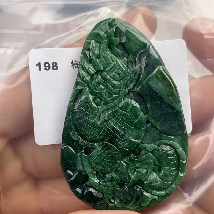 颈饰未镶嵌翡翠吊坠