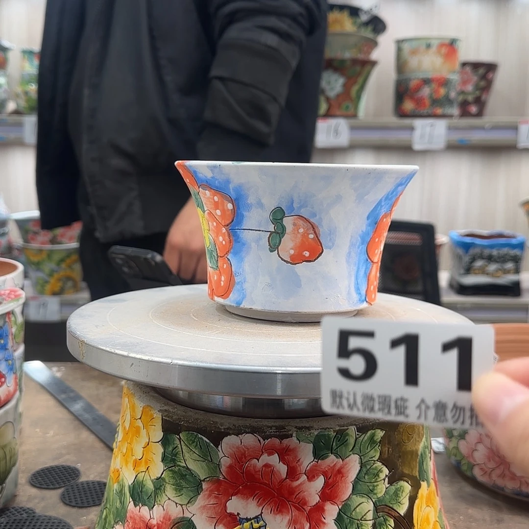 瑕疵瑕疵瑕疵瑕疵511