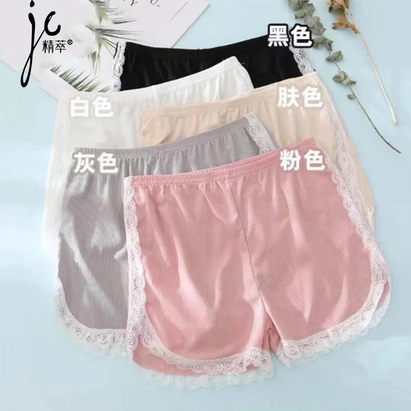 Jingcui/精萃侧边蕾丝安全裤女防走光打底裤内外穿配裙子三分短裤