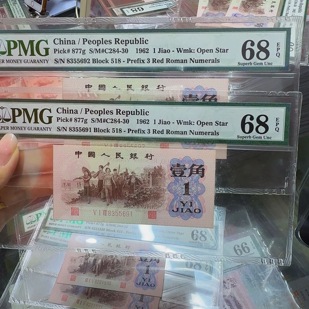 红三凸美评68分，692+691