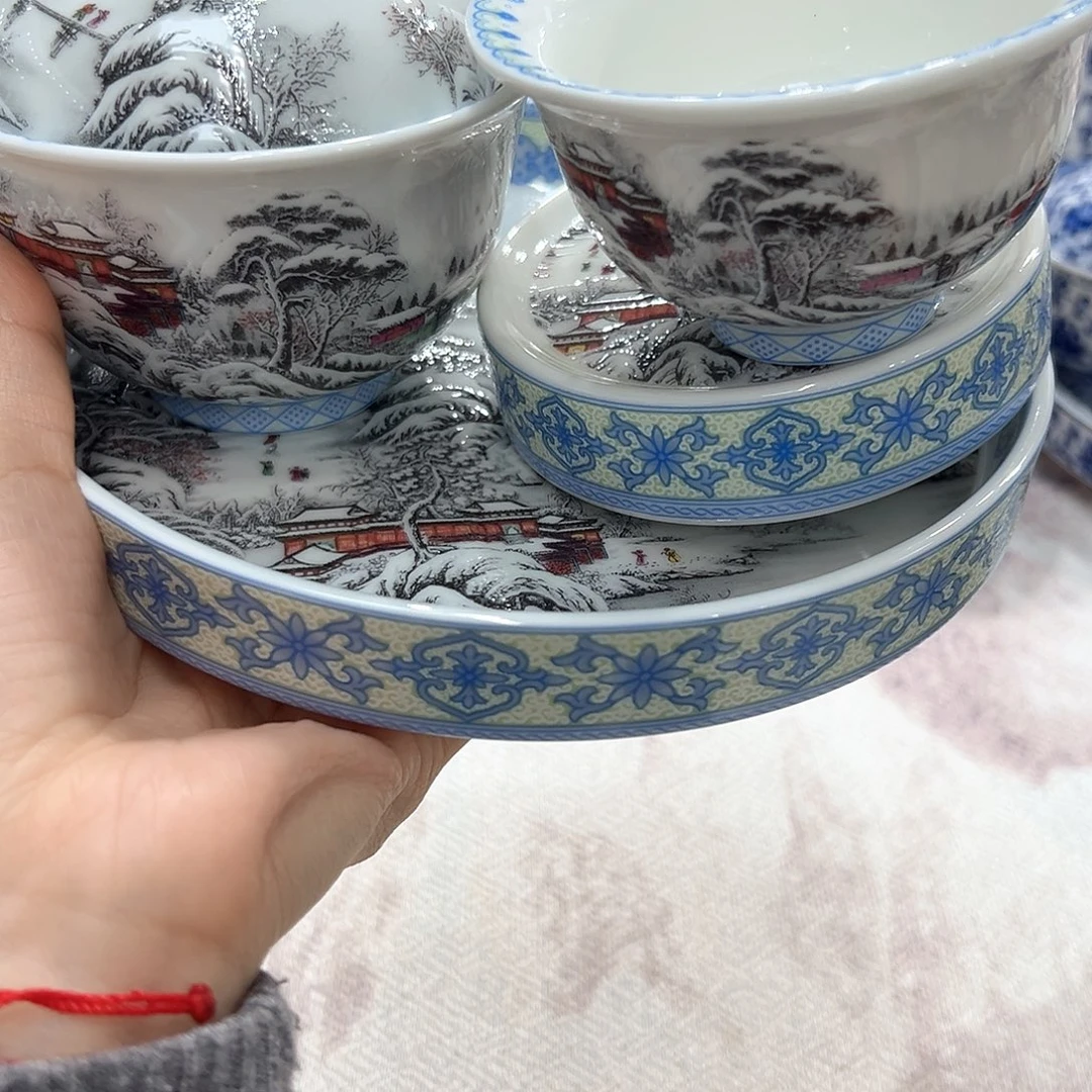 陶景德镇陶瓷工厂福利价