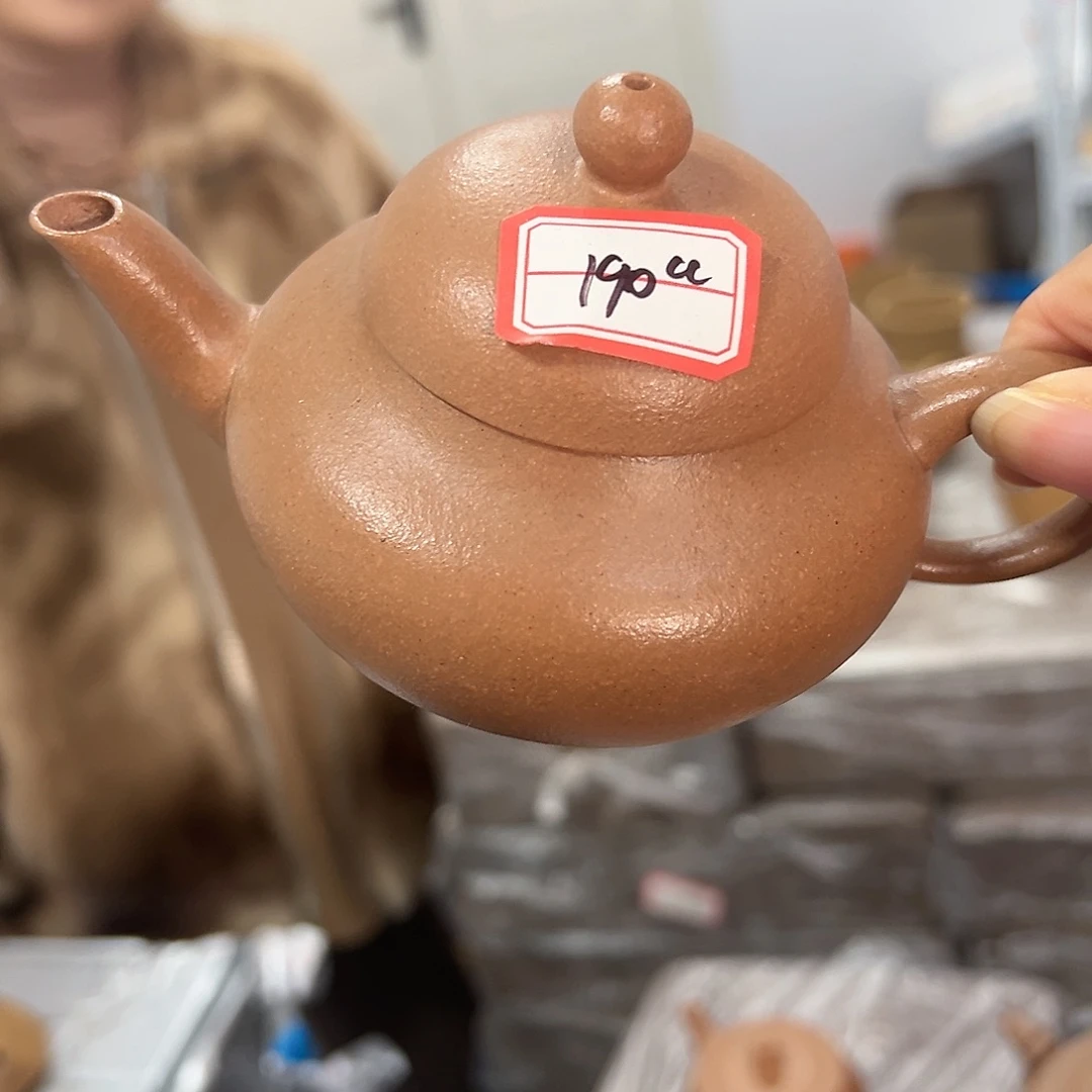 紫砂茶壶黄龙山原矿老宕口黄金段190