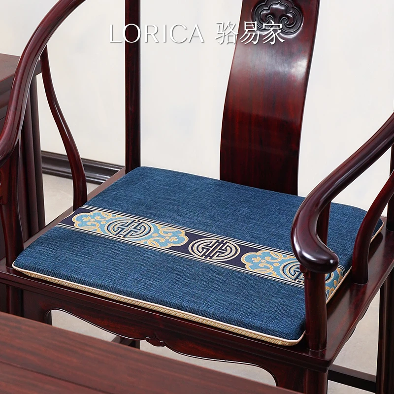 骆易家【清风雅韵】中式红木椅垫茶椅实木座垫防滑太师椅圈椅子坐垫