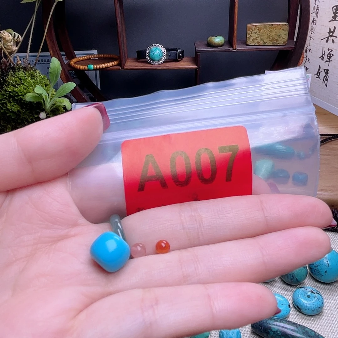 玛瑙/玉髓散珠南红散珠佩珠多样化