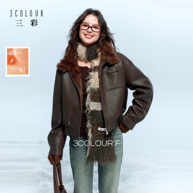 人造皮草 三彩独醒2025冬季新款环保皮草荔枝纹毛毛外套短款甜酷F